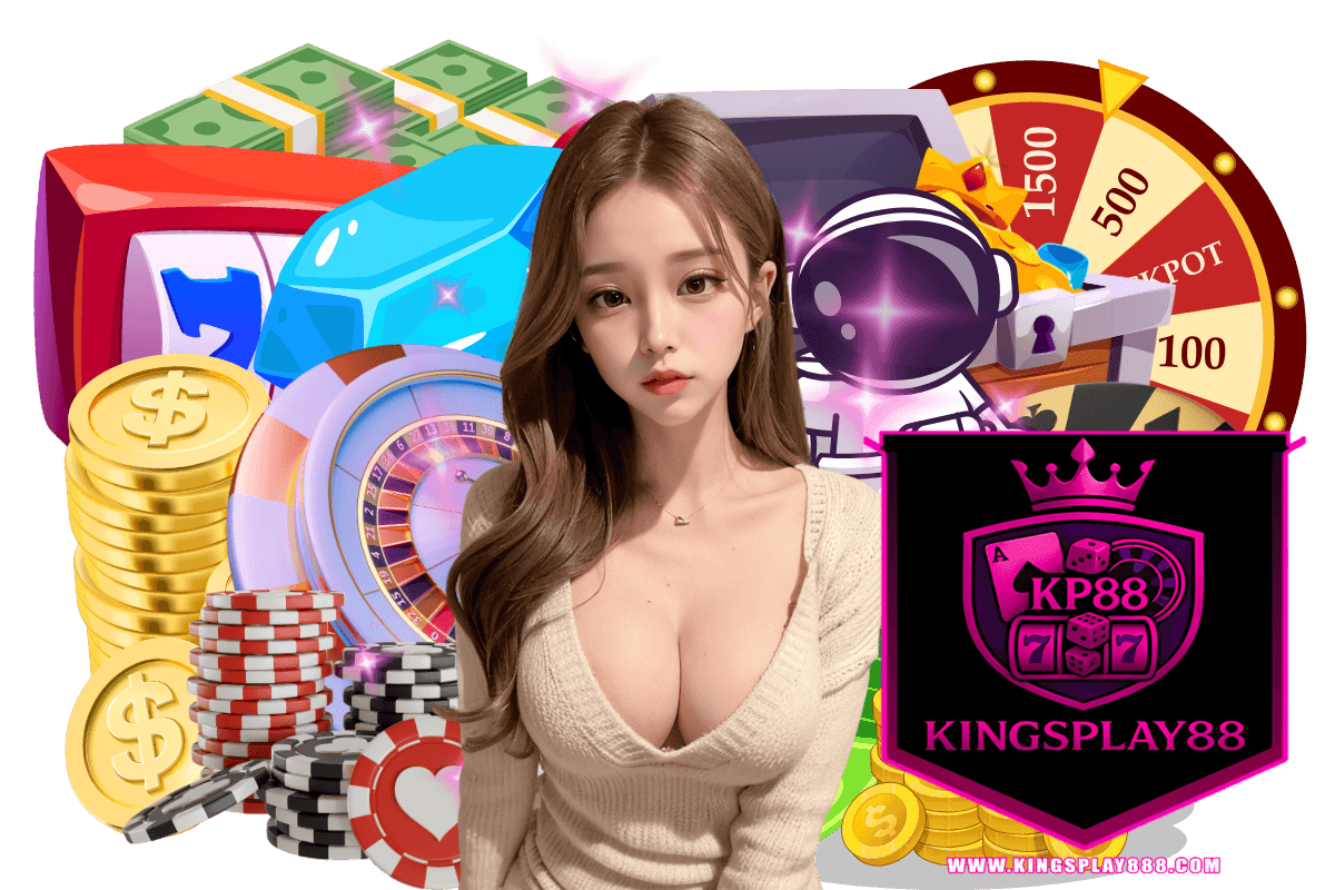 kingsplay88 เว็บตรง